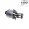 Válvula de Recirculação de Gases de Escape Válvula EGR 5C3Z9F452Aa 349F452Ac 3Z9F452Ac 4C3Z9F452