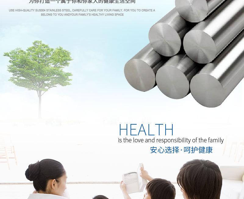 增压花洒喷头_05