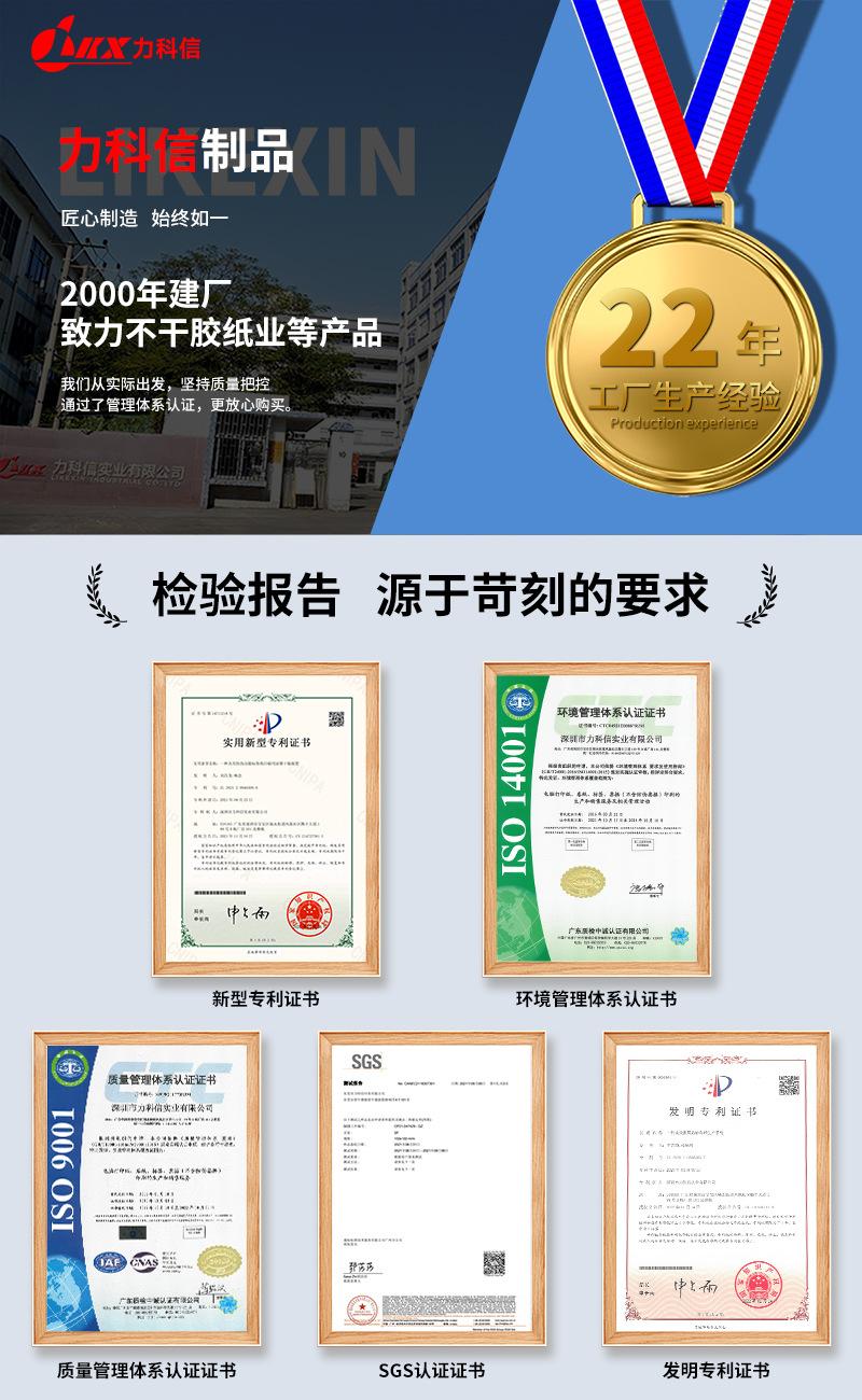 详情页_01
