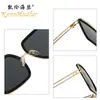 Gafas de Sol de Aro Estilo Europeo y Americano 5246 Gafas de Sol Transfronterizas Estilo Callejero Moda Casual Gafas de Sol de Moda Monturas de Gafas de Aro