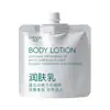 Zhenshi Gardênia Branca Shampoo, Condicionador, Gel de Banho, Loção Hidratante, Conjunto Conveniente para Viagem e Viagem de Negócios para Lavagem e Cuidados Atacado