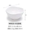 Vajilla de Melamina Cuadrada Imitación Porcelana Dos Tonos Pequeño Restaurante de Hot Pot Autoservicio Tazón para Condimentos Comida Rápida Tazón para Arroz Tazón para Postres Comercial