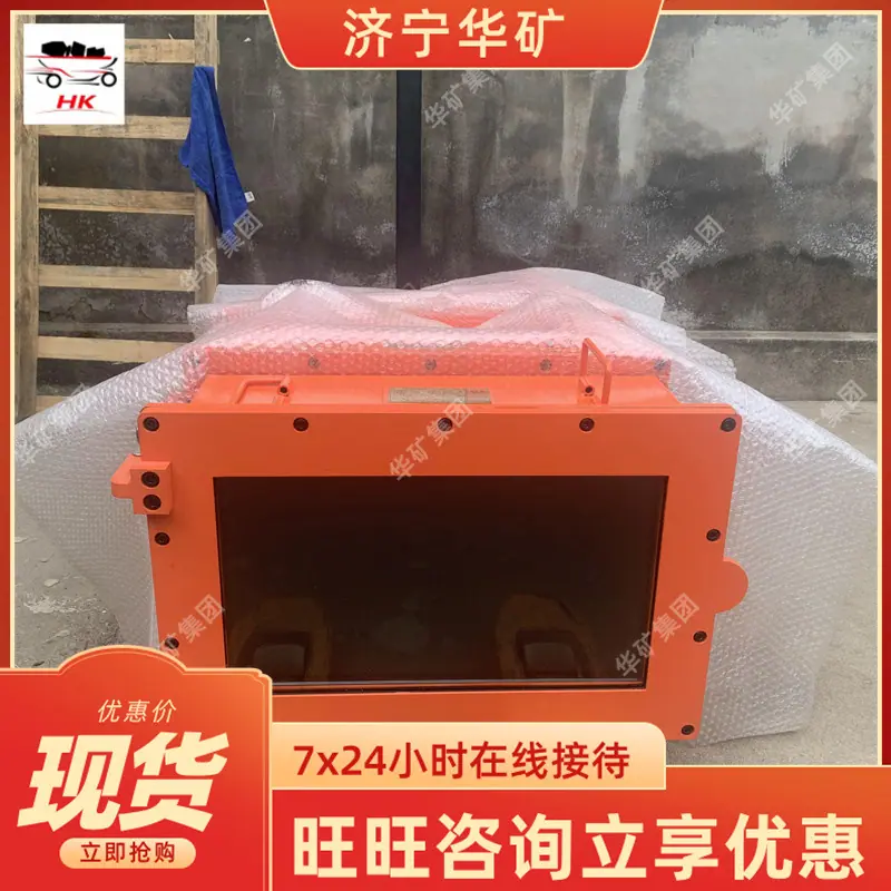 ac41c8cf24f44cd55c32f244b2fb4e
