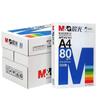 Papel para Fotocopiadora/Papel de Oficina Moshang A4 Papel de Impresión 70G/80G Gramos Paquete de 100 Hojas Paquete de 500 Hojas Papel para Fotocopiadora