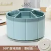 Rueda de la fortuna 6 compartimentos portalápices giratorio gran capacidad caja de almacenamiento de escritorio multifuncional cubo de almacenamiento de brochas de maquillaje de alto valor ins
