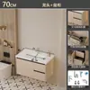 Gabinete de baño de aleación de aluminio tipo panal estilo crema con lavabo integrado de cerámica, lavabo de baño, combinación de gabinete con lavabo para lavado de manos y cara