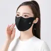 2025 Nueva Máscara Protectora Solar de Verano Ligera Transpirable Protección UV Zona de los Ojos para Mujer Máscara Estéreo Transpirable de Verano