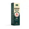 Atacado do Fabricante Gel Refrescante para Garganta e Pele Apgma 20g/Caixa Dropshipping