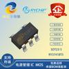 Chip IC de impulso único, fuente Rui, paquete RY3741BT5, SOT23-5, 1 MHz, 2,5 V-5,5 V CC-CC