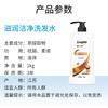 Set de gel de ducha y champú Longliqi de tres piezas, hotel, botella grande de champú, acondicionador para el cabello, gel de baño líquido 1L