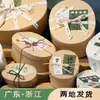 Caja de Papel Kraft, Caja de Regalo Ovalada, Caja de Regalo para el Festival del Bote del Dragón, Caja de Regalo Souvenir, Caja de Regalo para el Día de la Enfermera, Caja de Empaque de Tamales Verdes