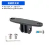 Suporte de extensão para selim de bicicleta em liga de alumínio, adaptador de arco de selim para base GoPro, adequado para suporte de luz traseira na cauda do selim Trek