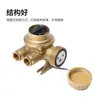 Venda Direta da Fábrica Interruptor de Cobre à Prova d'Água Marinho 16A com Tomada Czkh202-3 792887