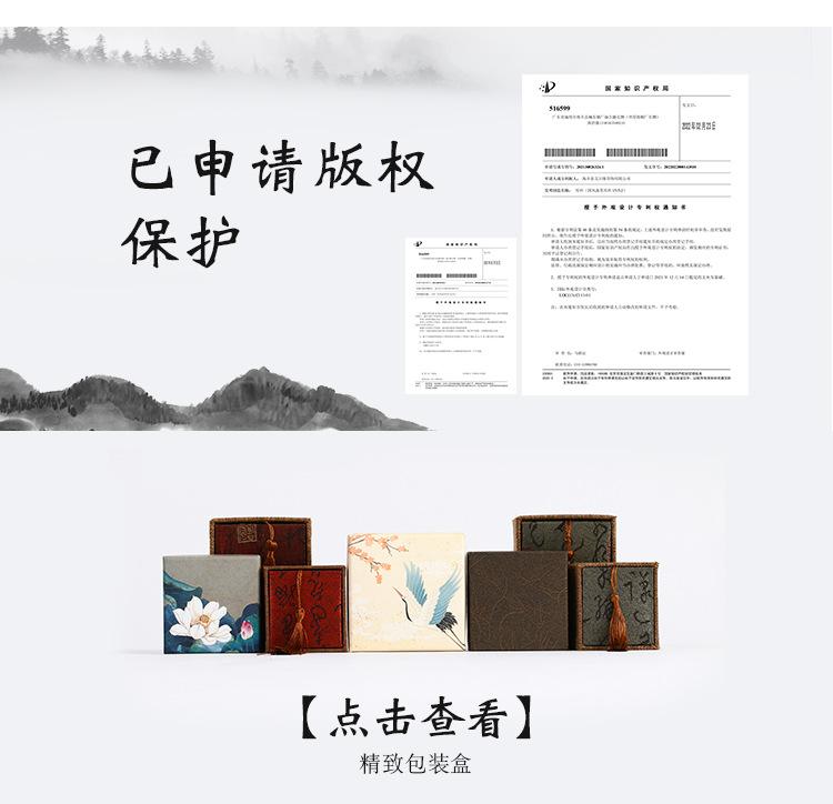 艾尔缘详情_03.jpg