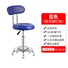 Silla de Bar Personalizada por el Fabricante Silla Giratoria para el Hogar Taburete Giratorio Elevable Moderno Simple Taburete Alto Respaldo Silla de Bar