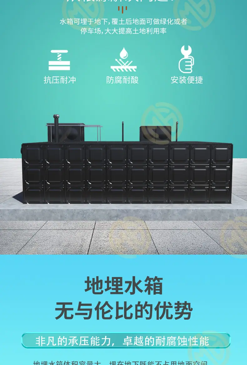淼钢落地页_03.jpg
