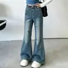 Pantalones acampanados para niña, colección otoño e invierno, estilo nuevo, forrados de felpa y engrosados, para niñas y adolescentes, pierna recta, adecuados para primavera y otoño, estilo mezclilla