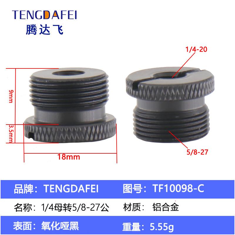TF10098-C.jpg