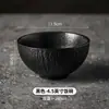 Vajilla de Cerámica Tazón de Arroz 4.5 pulgadas Hogareño con Patrón de Roca Tazón de Sopa Tazón de Ensalada Esmalte Debajo Colorido Tazón Pequeño Alta Estética Tazón Creativo