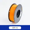Tecnología Práctica Consumibles de Impresión 3D Consumibles de Impresión Petg Pla Mate 3D 1.75 Mm 1 Kg Consumibles FDM Otros