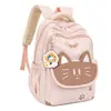 Mochila linda y fresca estilo coreano para mujer, gran capacidad, ligera, duradera y diseñada para proteger la columna vertebral; adecuado para estudiantes de primaria y secundaria