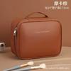 Bolsa de Almacenamiento de Doble Capa, Neceser Multifuncional con Compartimentos de PU, Gran Capacidad, Gama Alta, Bolsa de Cosméticos Multifuncional, Estilo Popular Transfronterizo