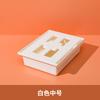 Caja de almacenamiento creativa para papelería, sin perforar, debajo del cajón de pasta, caja de almacenamiento para suministros de oficina de dormitorio de estudiantes, caja de acabado