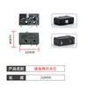 Acessórios para Tocha de Soldagem a Arco de Argônio Hongqi Kwx-Oz Microinterruptor Interruptor Tipo Núcleo Carcaça do Interruptor Plasma Com Fio Interruptor Tipo Cartão