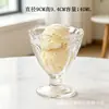 Taza de Helado de Vidrio Estilo Ins Yujing para Uso en Casa, Taza Creativa Alta para Postre de Helado, Vaso para Batidos, Taza de Helado