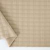 [Precio real de báscula de pie] Tela jacquard elástica de cuatro lados de doble cara con tira cuadrada de 250 g, tela transpirable para ropa deportiva