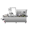 Máquina Envasadora Blíster de Cápsulas Farmacéuticas DPP-160 Tipo Plano Equipo de Envasado Aluminio-Plástico Totalmente Automático Suministro Directo del Fabricante