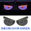 Luz LED Dinâmica Olho de Diabo para Carro Caminhão Alto Brilho Para-brisa Dianteiro e Traseiro Display Anti-Colisão Traseira Caminhão