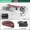 Máquina automática deafilado de cuchillos refrigerada por agua, lijadora de banda eléctrica pequeña refrigerada por agua, afilador de tijeras, afilador de cuchillos, máquina especial para afilar cuchillos