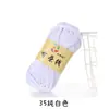 Chinelos de tecido com fio de crochê tecido bolsa de grupo grande material de verão plano pacote de material tecido de lã grossa cama de fantoche cobertura de cama tapete de chão