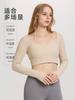 Verano 2026 Nuevo Estilo Top Deportivo Corto Ajustado de Manga Larga para Mujer con Escote Halter, Acolchado en el Pecho y Diseño de Costilla