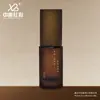 Botellas Planas de Hombro de 20ml 30ml 50ml 100ml en Stock del Fabricante para Loción Médico-Estética, Botellas de Presión para Esencia y Sérum