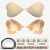 Novas Capas de Mamilo à Prova d'Água em Formato de Coração para Biquíni Discretas Anti-Furo Mini Almofadas para Seios Reunião Antiderrapante Finas Capas de Mamilo para Roupa de Banho