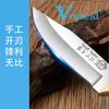 Cuchillo de Comer Carne Mongol Imitación Cobre y Madera, Cuchillo para Fruta, Cuchillo Doméstico, Pelador, Asistente de Cocina, Juego de Cuchillos Portátil para Viaje