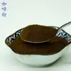 Fábrica de Origem Produz Pó de Café Instantâneo, Pó Comestível de Frutas e Vegetais para Preparo, Grau Alimentício. Venda por Atacado Disponível a Partir de Peças de 0,5kg