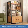 Prateleira de Armazenamento Multicamadas, Prateleira de Chão, Prateleira com Porta de Armário, Prateleira de Exposição para Armazenamento, Quarto de Casa, Loja de Conveniência, Supermercado