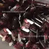 Fornecimento transfronteiriço de eletrodomésticos caixa de fusíveis de carro mini pequena inserção dispositivo de proteção de cobre