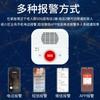 Hogar Inteligente Amigable para Adultos Mayores 4g Llamada de Voz Host de Alarma de Seguridad, Llamada de un Botón para Ancianos, Sistema de Seguridad para el Hogar