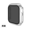 Funda anti-miradas para Apple Watch iwatch89 funda protectora anti-miradas funda integral película integrada funda protectora anti-miradas