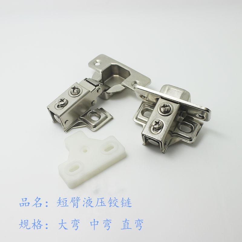 短臂液压铰链11.jpg