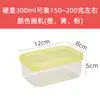 Caja Redonda para Muestras de Comida Caja de Plástico Apta para Microondas Mini Caja Conservadora de Frescura Caja Pequeña para Congelador Caja para Porcionar Carne Arroz