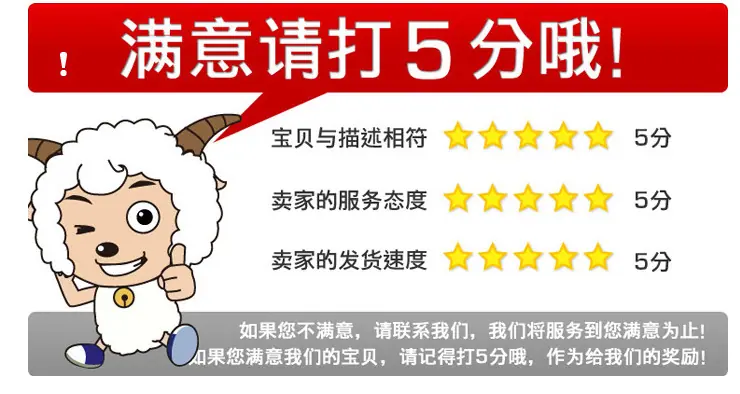 QQ截图20160421111953