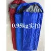 Saco de Dormir Envelope de Fábrica Saco de Dormir de Emergência Saco de Dormir de Acampamento Suprimentos para Prevenção de Epidemias Suprimentos para Exterior