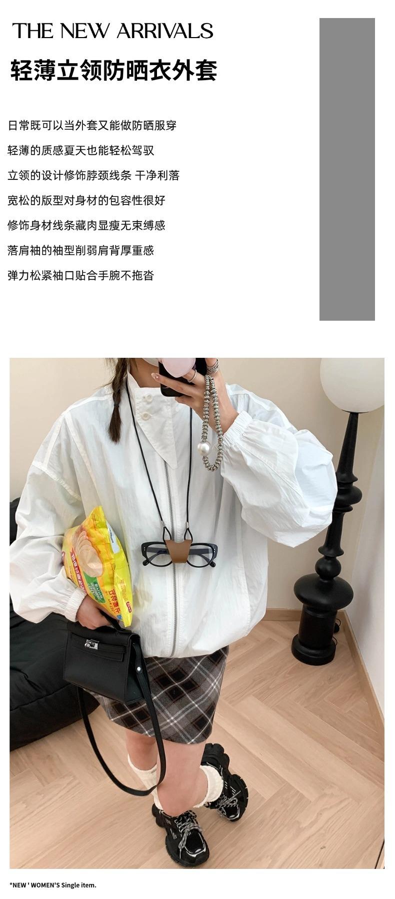 摩且文案图.jpg