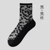 Primavera y Verano Nuevo Estilo Moda Japonesa Transpirable Medias de Cristal Seda Cristal Calcetines de Mujer Fabricante Venta Directa al por Mayor Alta Elasticidad y Suaves