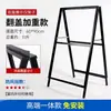 Expositor externo vertical de chão para outdoors painel de exibição promoção de recrutamento expositor de pôsteres de ferro suporte para painel de KT